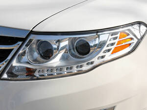 جي إيه سي جي إيه ٥ الخارجية 