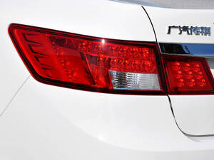 جي إيه سي جي إيه ٥ الخارجية 