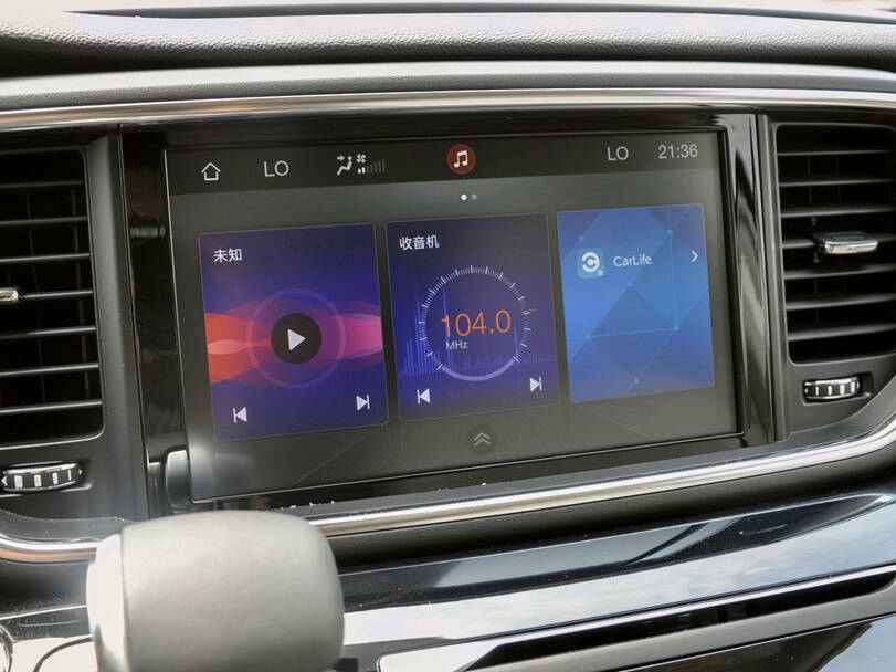 جي إيه سي M8 الجيل الأول Interior 