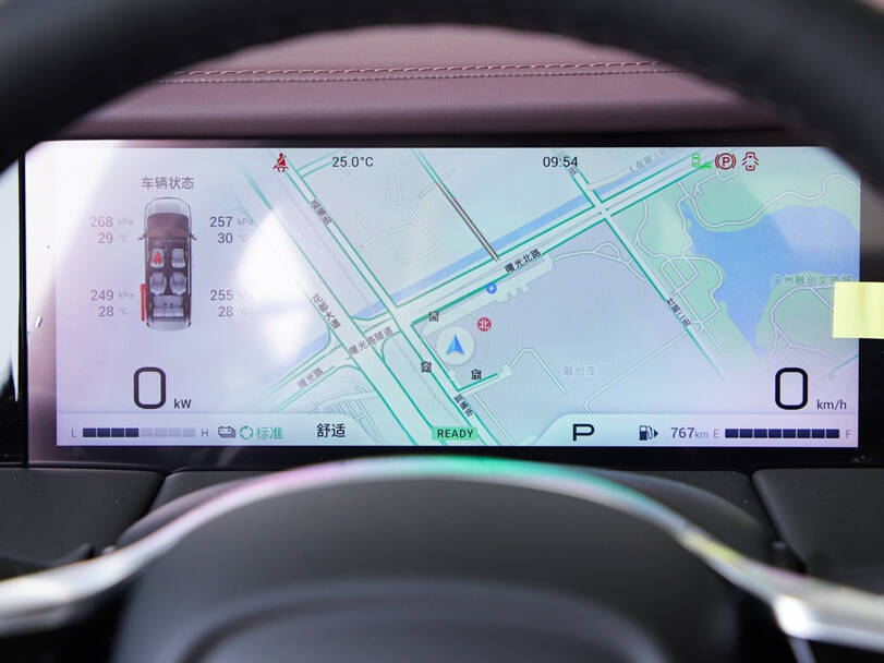 جي إيه سي M8 Interior 