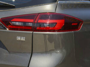 Geely Azkarra Exterior 