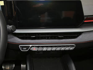 Geely Binray Interior 