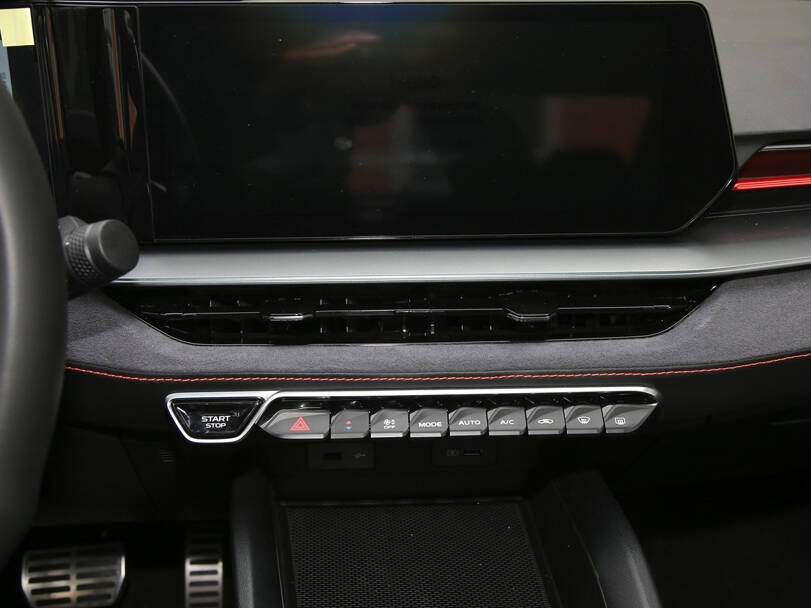 جيلي بينراي 2025 Interior 