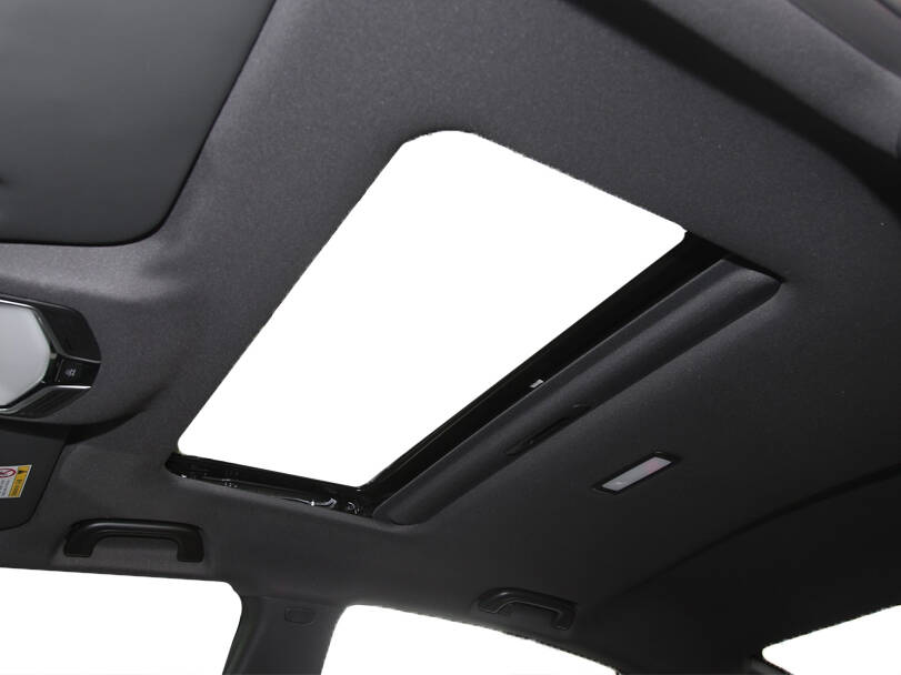 جيلي بينراي 2025 Interior 