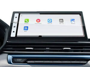 جيلي إمجراند الداخلية 