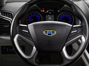 جيلي إمجراند الداخلية 