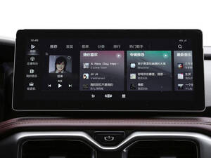 Geely Okavango Interior 