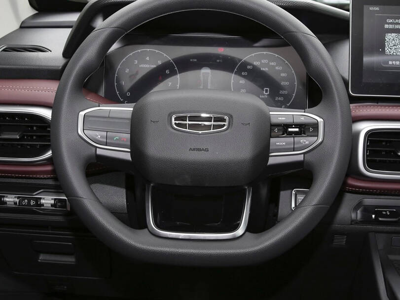 جيلي أوكافانغو 2025 Interior 