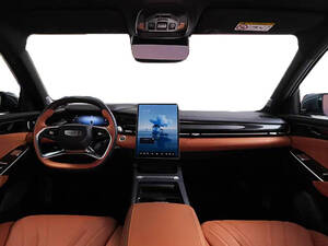 Geely Preface Interior 