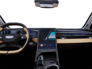 Geely Starray Interior 