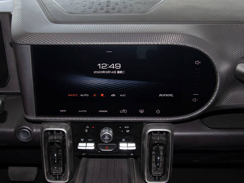 Haval Dargo 1st Generation Interior 