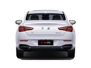 Hongqi H5 Exterior 