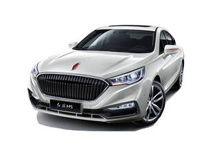 Hongqi H5 Exterior 