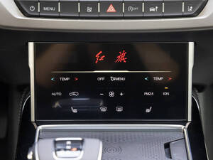 هونشي HS7 الداخلية 