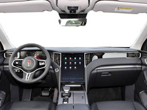 Hongqi HS7 Interior 