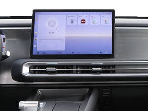 بايك BJ30 الداخلية 