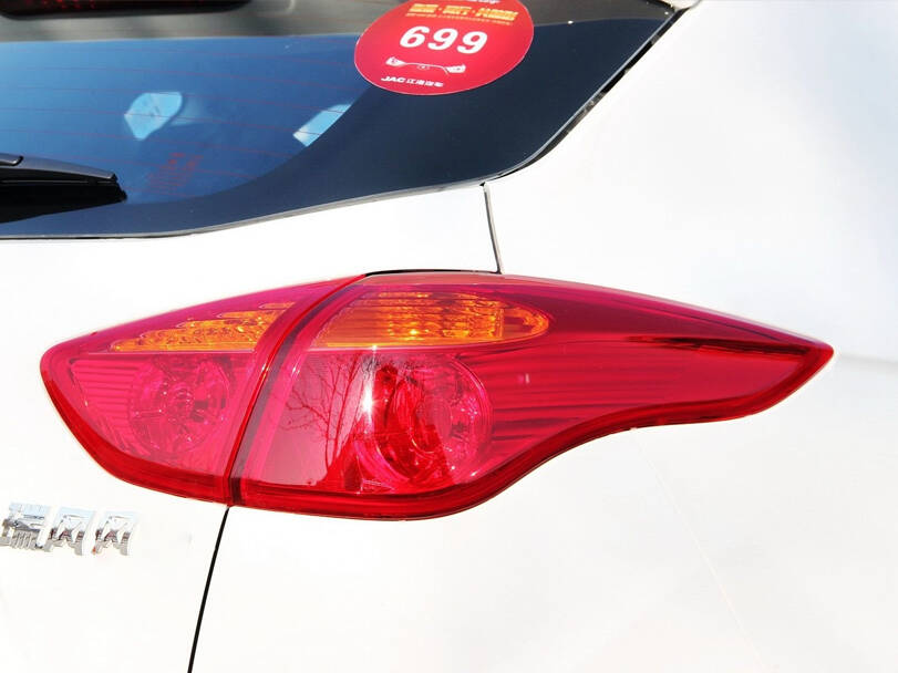 JAC S3 2025 Exterior 