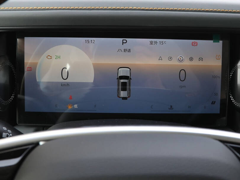 بايك بي جي ٤٠ بلس 2025 Interior 