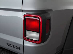 جيب جلاديتور الخارجية 