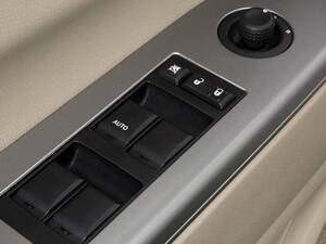 جيب باتريوت الداخلية 