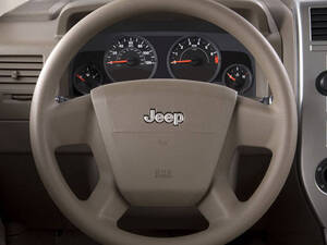 جيب باتريوت الداخلية 